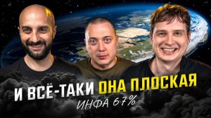 Нас обманули! Вот откуда Лоза берёт информацию...