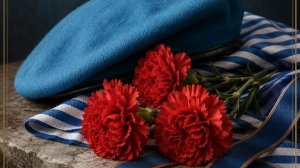 Музыкальное поздравление с Днем ВДВ. Красивые пожелания защитникам