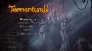 [1] Tormentum II - Прохождение без комментариев