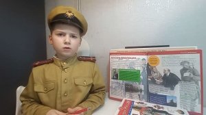 Выпуск 40. Революция в квадрате.