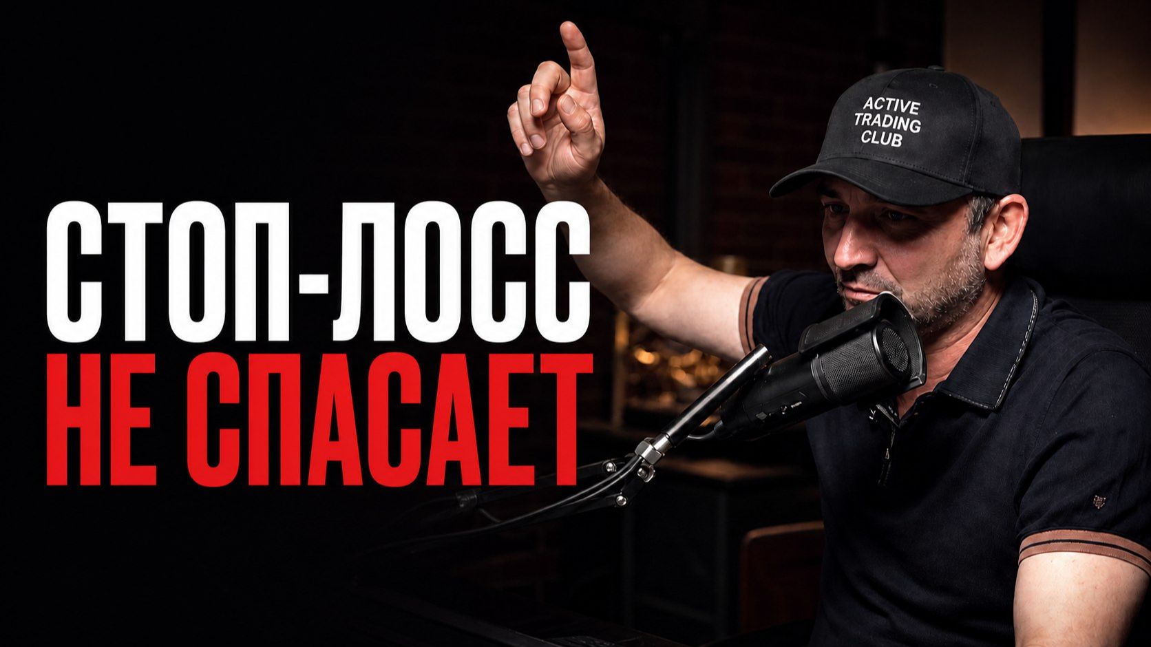 Вопросы и ответы