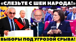 НАРОД АПЛОДИРУЕТ СТОЯ! Шахназаров в одиночку РАЗНЕС Госдуму прямо перед выборами!