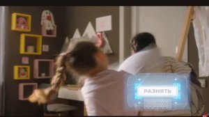 Трейлер сериала Родители Родителей 2 Сезон В Сентябре