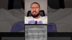 Эритропоэтин — лучший препарат для развития выносливости