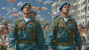 Праздник день ВДВ. Самая лучшая музыкальная открытка.