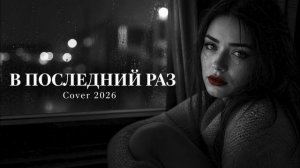Видео сгенерированное нейросетью