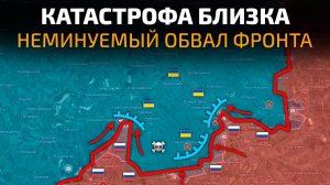 Карта боевых действий на 01 августа 2026 года. ФРОНТ ОБВАЛИЛСЯ! Десятки тысяч ВСУ не вернуться домой
