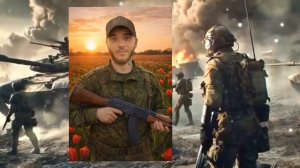 Боль матери. Герои уходят в небо...