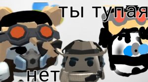 пушинка10к она фэйк 😂 #чикен Ган#