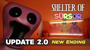SHELTER OF SURSUR (ОБНОВЛЕНИЕ 2.0) ПОЛНЫЙ ГЕЙМПЛЕЙ + ВСЕ СКАРЫ И СЕКРЕТНАЯ КОНЦОВКА