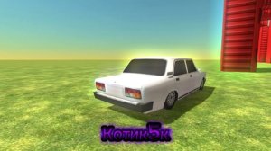 Эдит Жигули