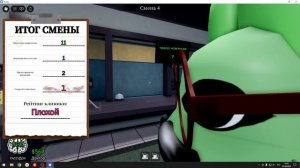 играю с Сашей в больницу для животных роблокс