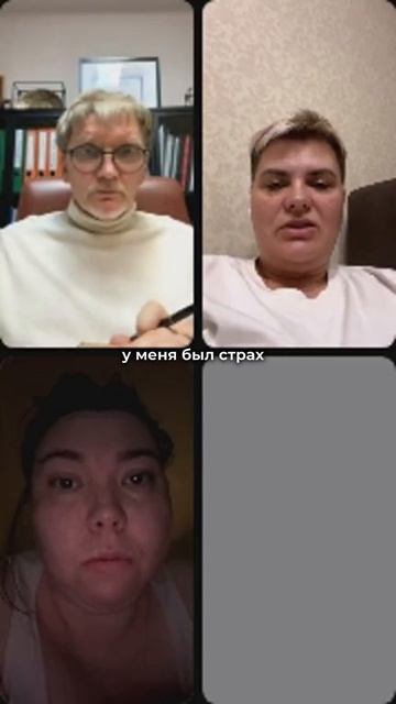ПСИХОСОМАТИКА ЛИШНЕГО ВЕСА