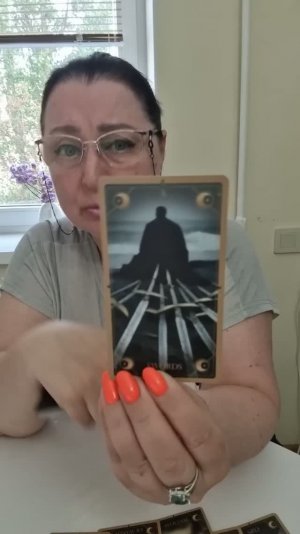 НА ДРУГОЕ ОН НЕ СОГЛАСЕН! ЧТО ОН ХОЧЕТ ВАМ ПЕРЕДАТЬ？