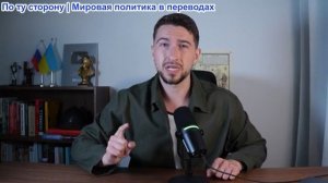 ИсторияЛегенды – Как Марокко Вторглось в Испанию… без единого выстрела