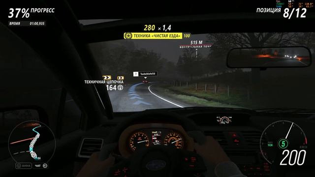 Forza Horizon 4_Subaru WRX STI 2015