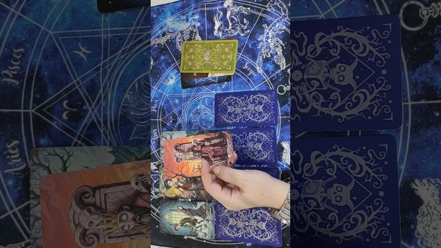 Гороскоп на август 2026. Стихия воздуха 🌬️. Водолей ♒
