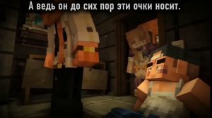 Егор линч. Грустный момент 💔
