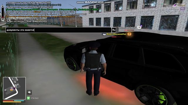 Bandicam 2026-08-01 18-34-34-597