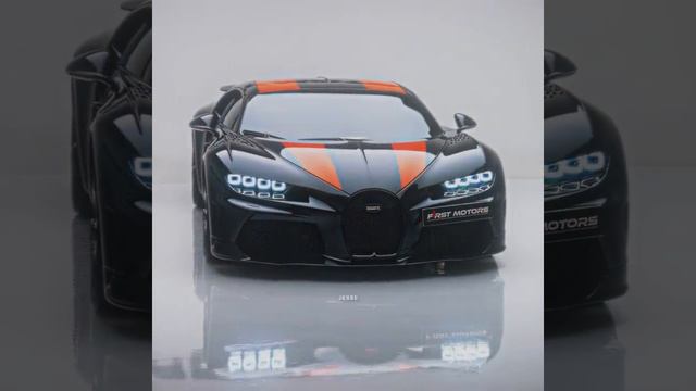 Bugatti Chiron