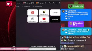 Мушкетеры новые смотрим вместе )
