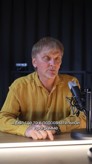Что можно понять на грани жизни и смерти?