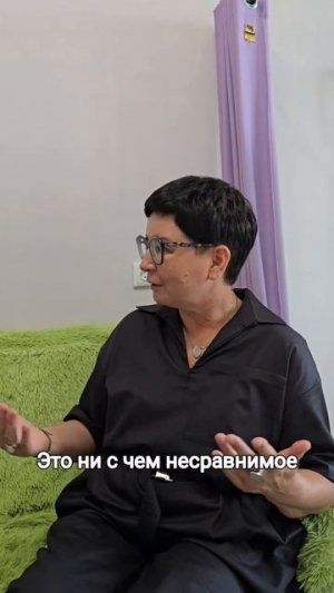 Отзыв после определения цветотипа у имиджмейкера Татьяны Еремеевой.