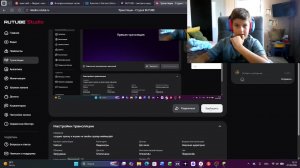 создаю трапку играю на своём сервер майнкрафт айпи: Andrey5555555555.aternos.me:13298 версия 1.21.1