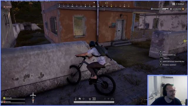 ( PUBG: Battlegrounds )