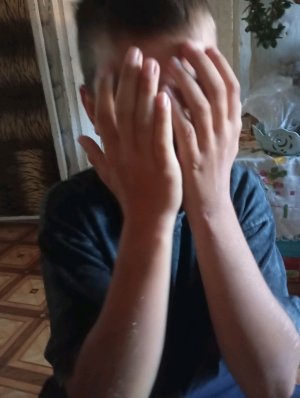 Олег