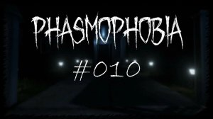 #010 ФАЗМИМ НА НОВОЙ ВИЛКЕ. ИЗУЧАЮ НОВУЮ КАРТУ