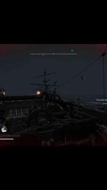 Assassins Creed Black Flag Resynced