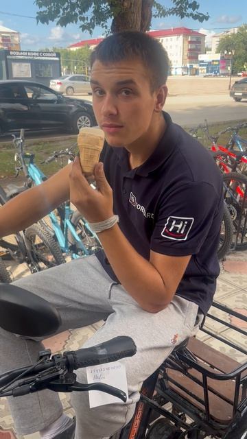 Рома + Мороженое 🍦