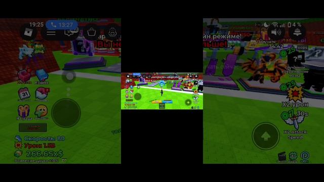 1000006912.mp4
