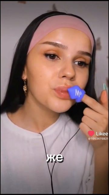жиза?