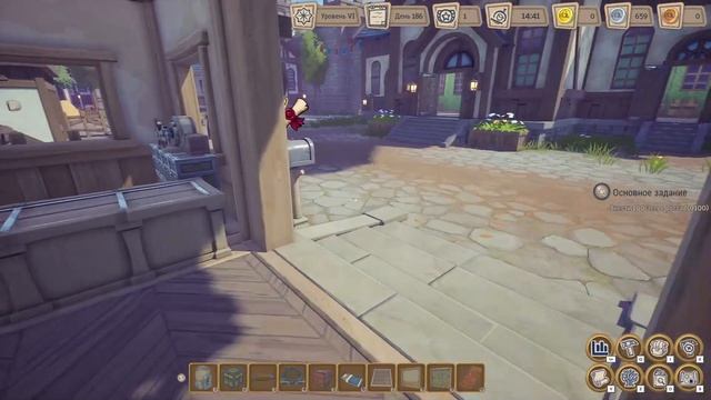 Alchemy Factory #10 ... Перестройкен - Реконструкшен ..