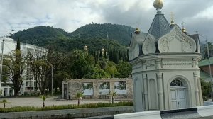Абхазия Пицунда Лдзаа/по Абхазии с музыкой