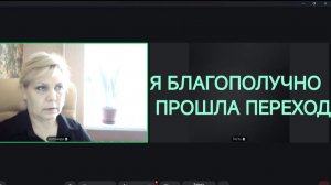 #метод Неземных технологий - Божественный Промысел /Идет естественный отбор Путь Проявления Бога