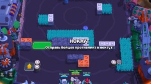 бравл старс мало места на телефоне память забита на телефоне . саша крутой