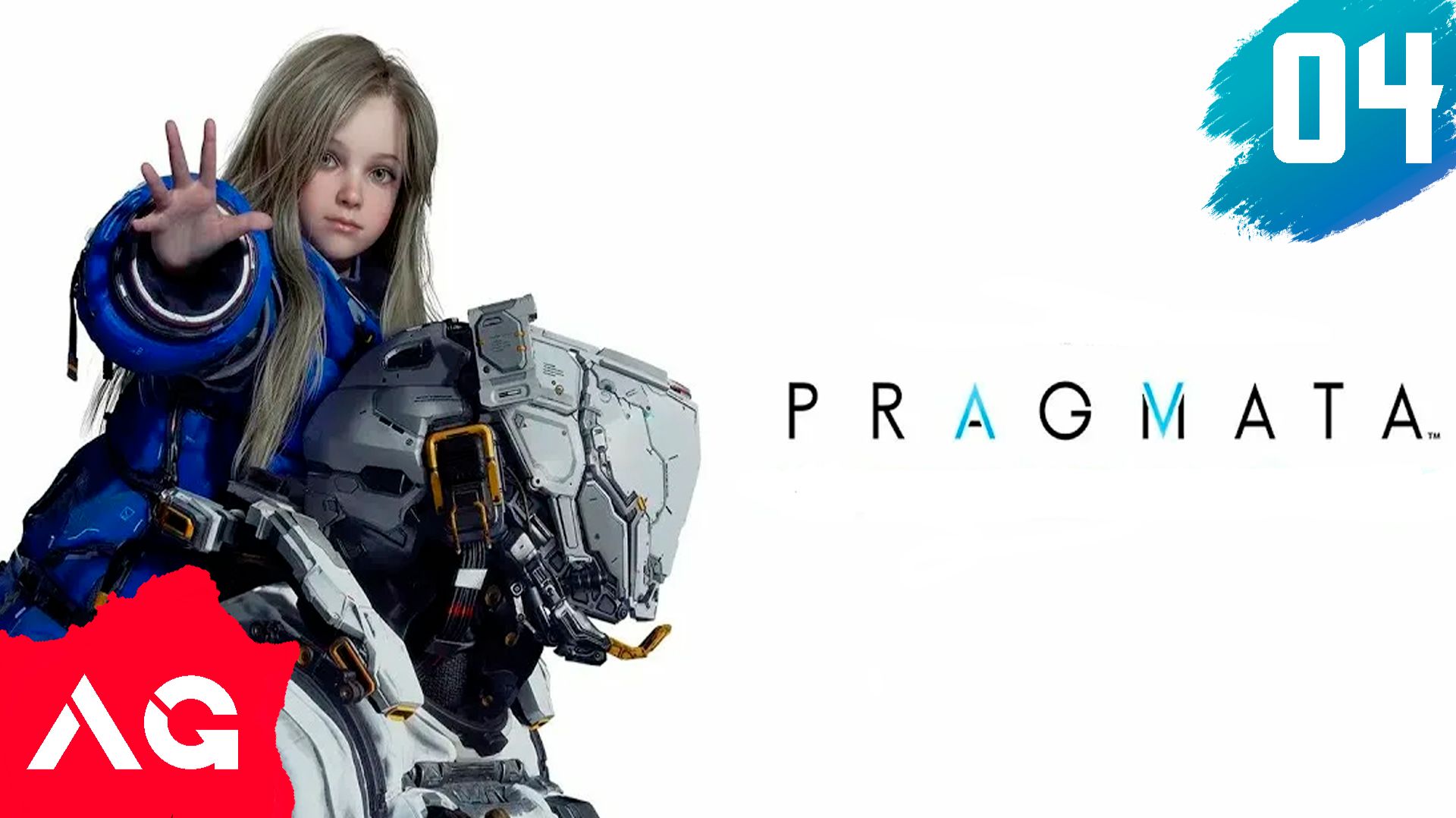 Прохождение PRAGMATA - Часть 04 - Теплица