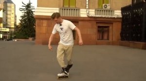 RollerLine | Слайды | Бэкслайд Backslide