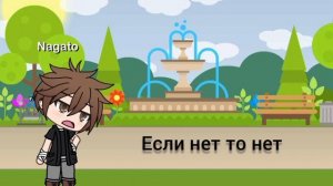 снимат или не снимать вот в чем вопрос