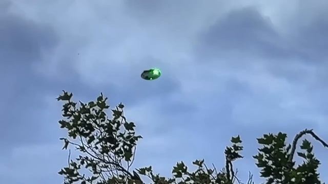 четкое изображение нло USA July 13, 2026