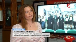 Приемная кампания