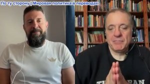 Дюран – План Урсулы по снятию вето ЕС. Секретный план Мерца по остановке АдГ