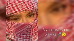 🎶новая 2026 🌹цыганская❤️ песния 🎬для🖤 настраение 🌹 ашунэн ПЭ зорестэ🎤🤍🧸