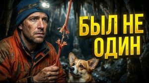 Застрял в пещере один, но погиб не один. Трагичная история спелеолога
