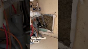 Дом 518 м2 продажа
