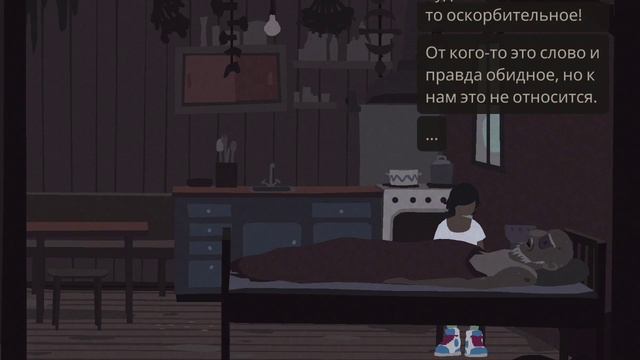 Epic Games  халявнвя игра Teacup