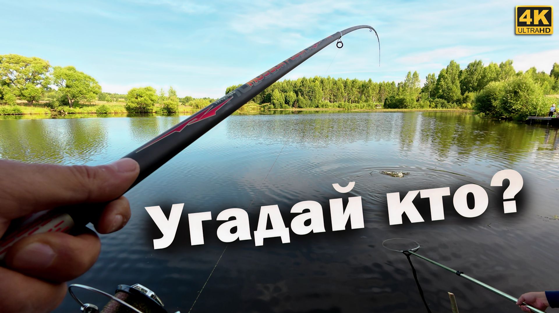 Карась и Карп на ПОПЛАВОЧНУЮ УДОЧКУ
